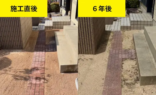 川西市 施工後・6年後