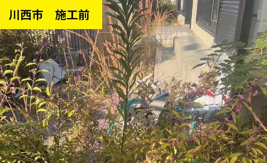 川西市 施工前